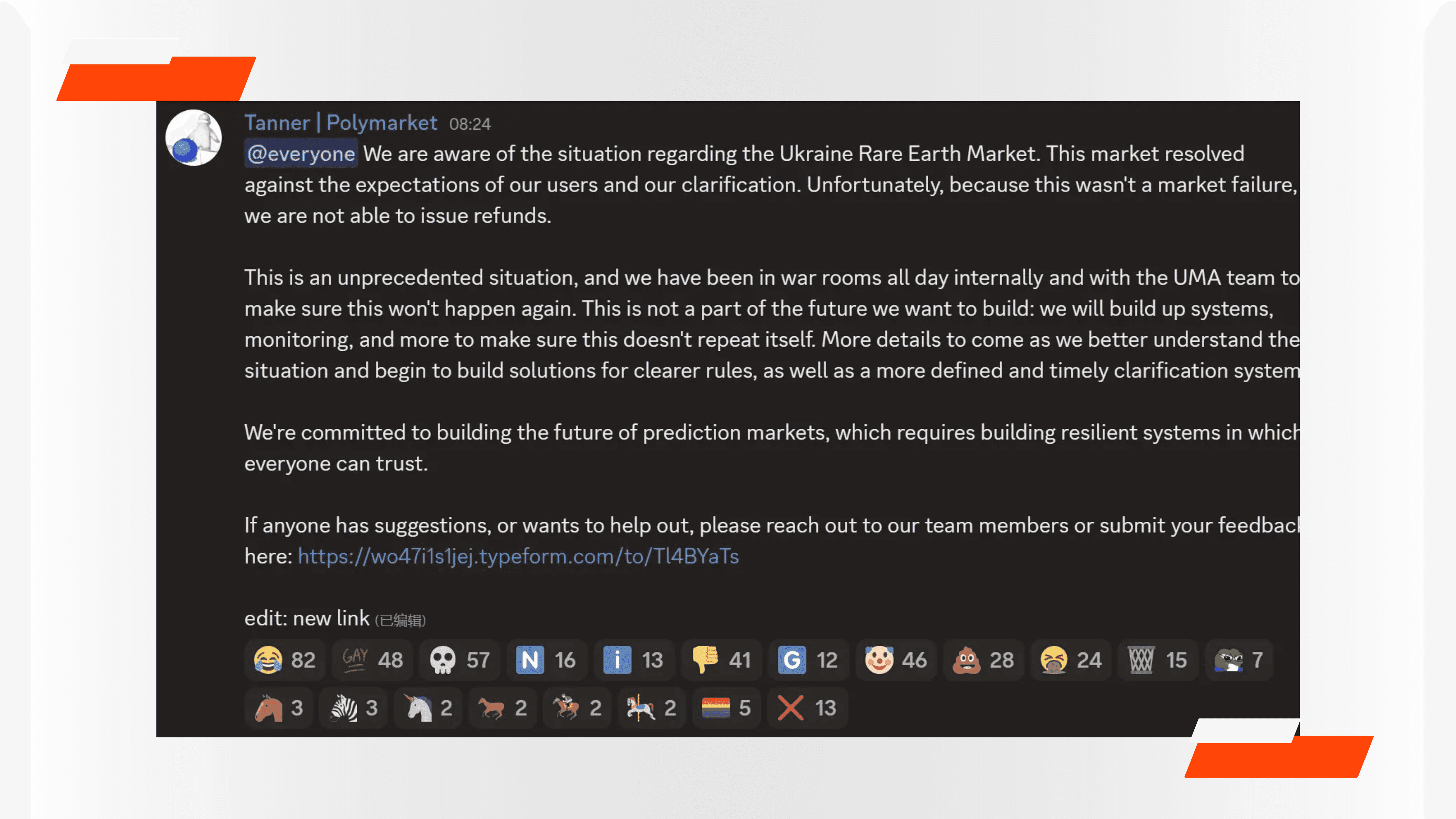 Oracle Insiders (3).png